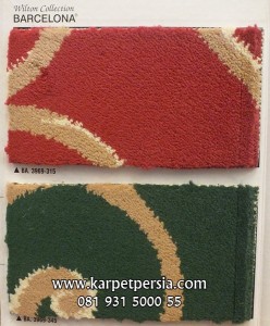 Karpet koridor, karpet roll, karpet meteran, karpet kantor, karpet tebal, karpet murah, karpet hotel, karpet kantor, karpet barcelona