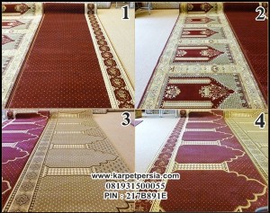 Sajadah Masjid, Karpet Masjid, Karpet Mesjid, Karpet Sajadah Masjid, Jual Karpet Sajadah, Karpet Sajadah Online, harga karpet masjid, karpet sajadah murah