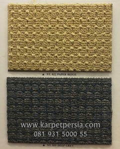 Karpet koridor, karpet roll, karpet meteran, karpet kantor, karpet tebal, karpet murah, karpet hotel, karpet kantor, karpet new tango
