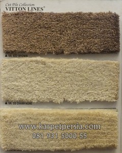 Karpet koridor, karpet roll, karpet meteran, karpet kantor, karpet tebal, karpet murah, karpet hotel, karpet kantor, karpet vitton lines