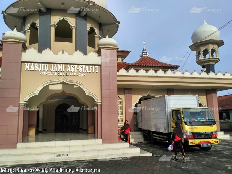 Karpet Masjid Jami As Syafii Pringlangu Pekalongan