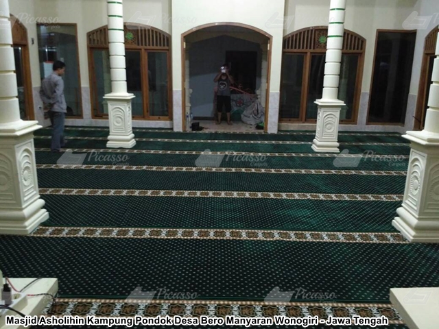 Karpet Masjid Asholihin Wonogiri