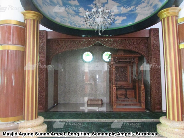 Karpet Masjid Agung Sunan Ampel Surabaya (7)