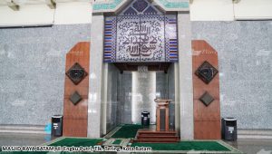 karpet masjid agung batam