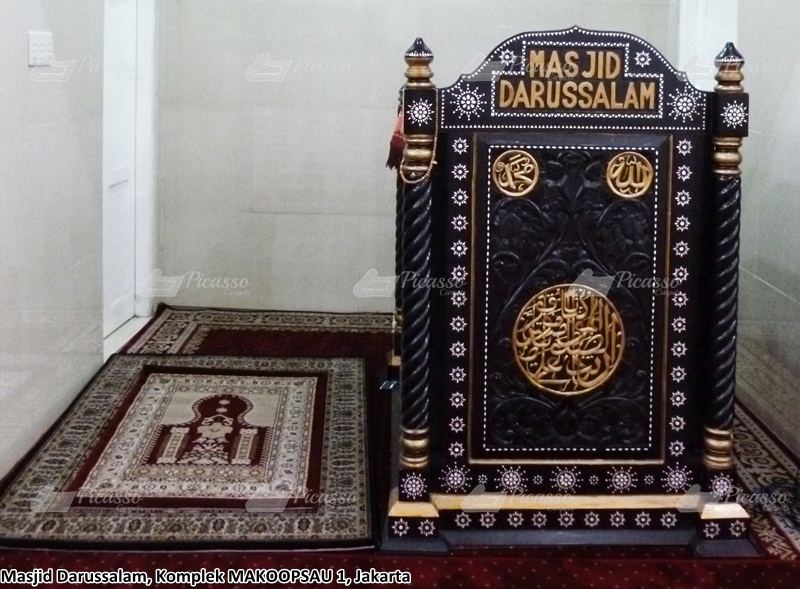 karpet masjid merah, jakarta utara
