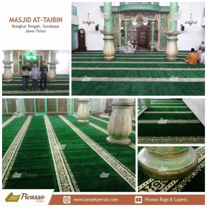 Karpet Masjid Surabaya