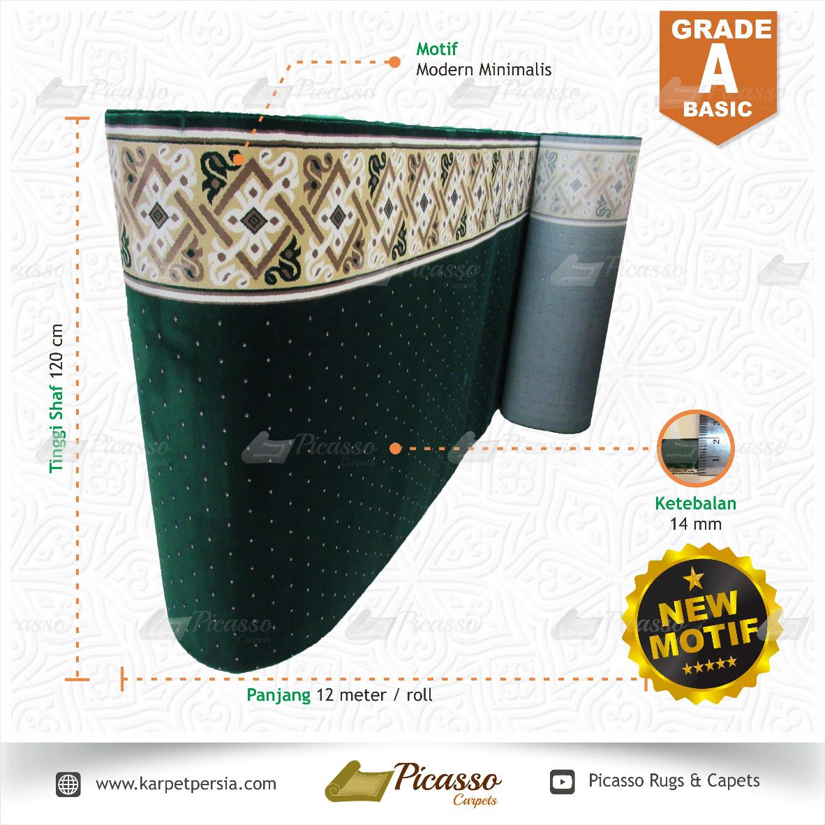 karpet masjid - Grade A Basic