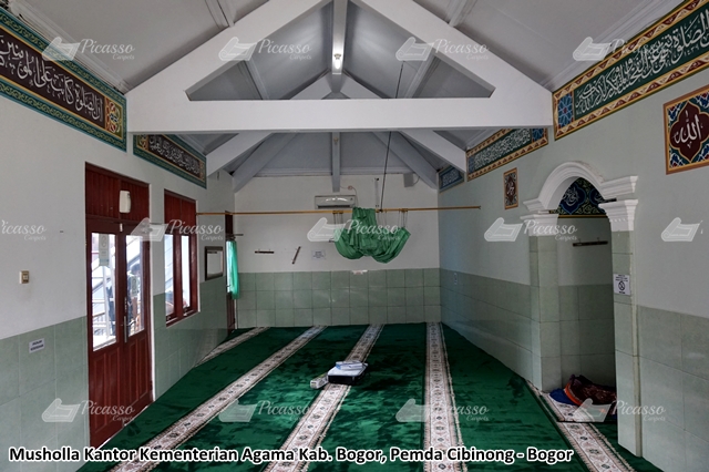 karpet masjid murah bogor